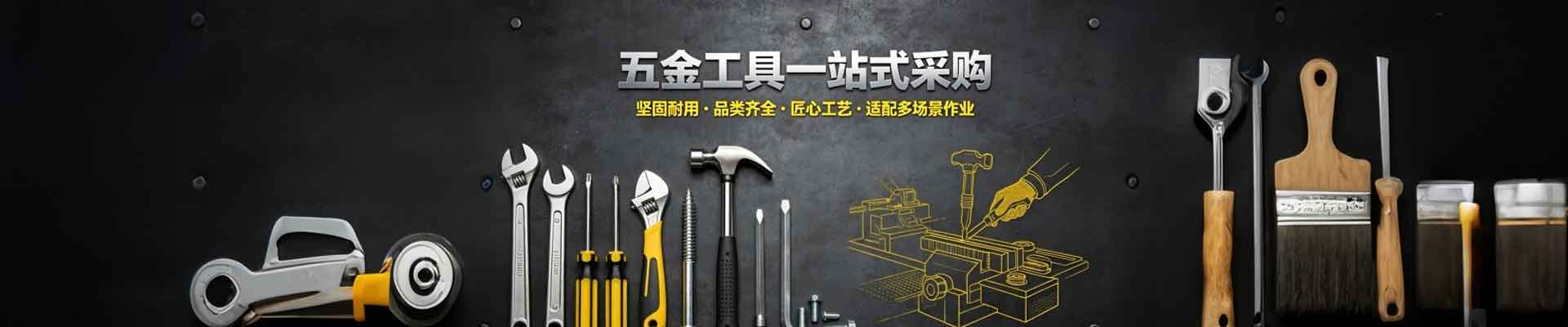 产品不存在 - 广西桂平市霖辉商贸有限公司