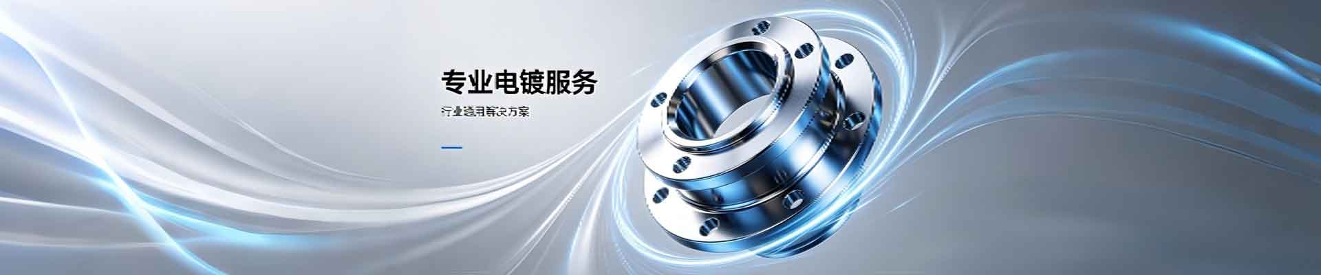产品不存在 - 广西桂平市霖辉商贸有限公司