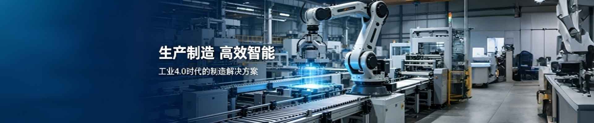 产品不存在 - 广西桂平市霖辉商贸有限公司