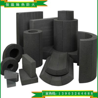 【泡沫玻璃板/管 泡沫玻璃保温材料 各种型号泡沫玻璃建筑材料】 -