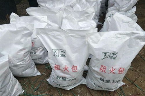 辽宁省铁岭市防火包价格