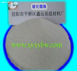 齐全,价格,厂家,供应商,耐火 防火材料,信阳市平桥区鑫远保温材料厂 热卖促销 阿土伯网