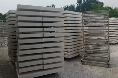 沈阳德志保温材料厂