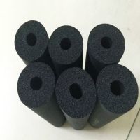 【b1橡塑】b1橡塑价格_b1橡塑报价 - 中国供应商
