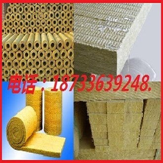 【岩棉保温材料直销电话岩棉制品生产厂家】-