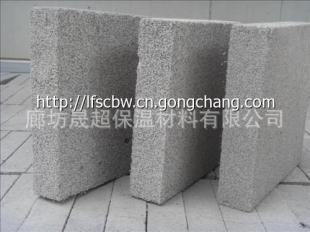 深圳箱式冷冻车多少钱_世界工厂网移动版