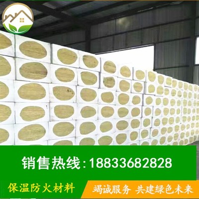 铝箔岩棉毡外墙保温岩棉毡玻璃丝布卷毡铁丝网卷毡厂家销售一部_非金属材料栏目_