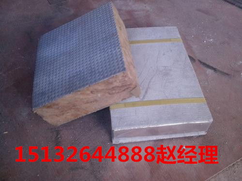 开封岩棉复合板厂家 技术指导