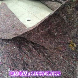 厂家直销公路养护毛毡可以定做