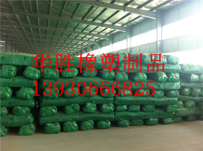 【加工定制 冷凝水管橡塑保温管 暖通工程保温材料橡塑保温管】价格_厂家_图片 -