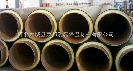 聚氨酯回水管道供应,聚氨酯管道保温材料销售单位 _供应信息_商机_中国安防展览网