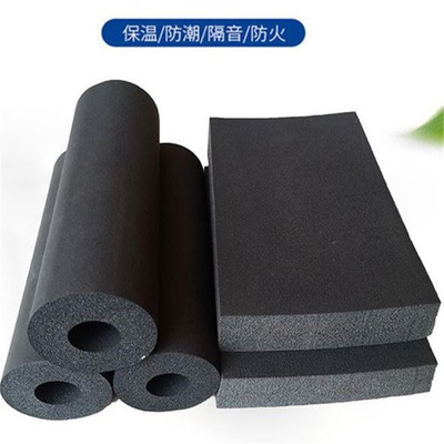保温涂料
