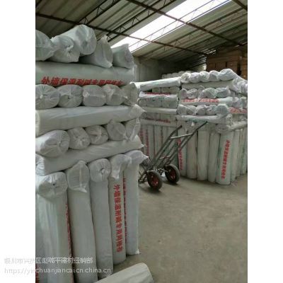 各种建筑用材幕墙主体网格布防水保温材料碳纤维材料】价格_厂家- 中国供应商