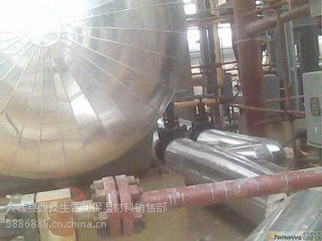 【供应南京铁皮保温施工【管道罐体保温施工【反应釜蒸压釜保温施工电话13313369269图片】供应南京铁皮保温施工【管道罐体保温施工【反应釜蒸压釜保温施工电话13313369269图片大全 - 大城县西桑生雷利保温材料销售部