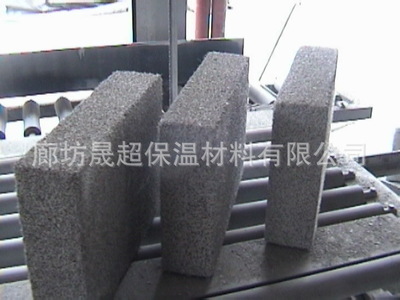 高强度水泥发泡板丨A级不燃水泥发泡板丨外墙保温板丨厂家直销_建筑材料栏目