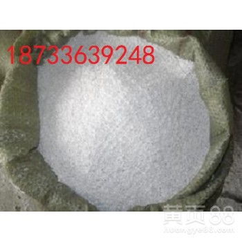 【玻化微珠保温砂浆直销ftc保温砂浆电话】-
