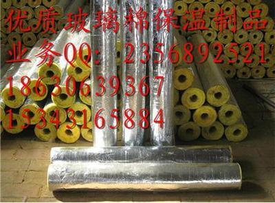 岩棉板生产厂家--管道保温计算表_建筑材料栏目