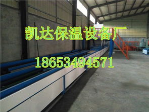 高性价比 双面铝箔挤塑板设备厂家批发 德州市陵城区凯达保温材料厂 保温机械来件组装销售 保