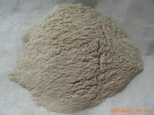哪里有具有口碑的防火保温材料厂家提供 宁夏哪里有防火保温材料,哪里有具有口碑的防火保温材料厂家提供 宁夏哪里有防火保温材料生产厂家,哪里有具有口碑的防火保温材料厂家提供