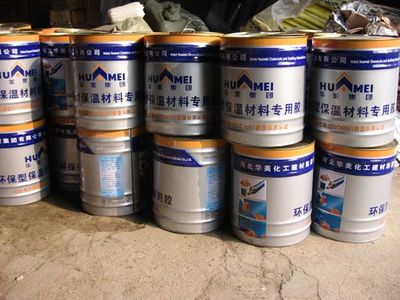 华美保温胶水 橡塑泡沫专用胶水 橡塑保温胶水 浙江金华惠卖