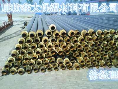 聚氨酯保温管销售价格-廊坊鑫大保温材料