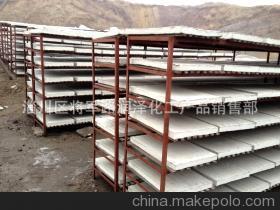 淄川区将军路润泽化工产品销售部-企业库-