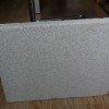 优越FTC相变保温材料 厂家特价销售_建筑材料栏目