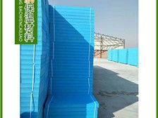唐山鑫航保温材料厂 必途推荐 产品展示