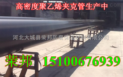 聚氨酯聚乙烯保温管成品,特价销售黑黄夹克外护套管 _供应信息_商机_中国安防展览网