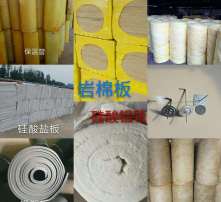 高清图片