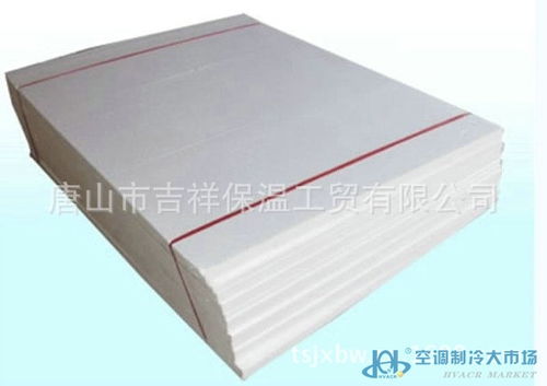 保温板材产品 保温板材供应 第1页 制冷大市场