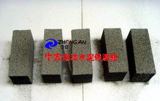 潍坊泡沫水泥保温板火热直销，引领保温材料销售新潮