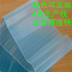 大城县夏屯佳晟保温材料销售部 品牌供应商今日行情与价格走势解析