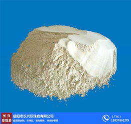 长兴珍珠岩 专业销售保温砂浆与保温材料，提供便捷在线咨询服务
