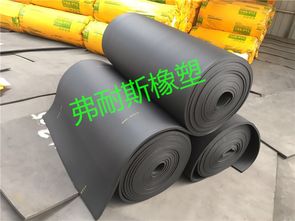 橡塑B1级保温板 建筑装饰材料中的防火安全卫士